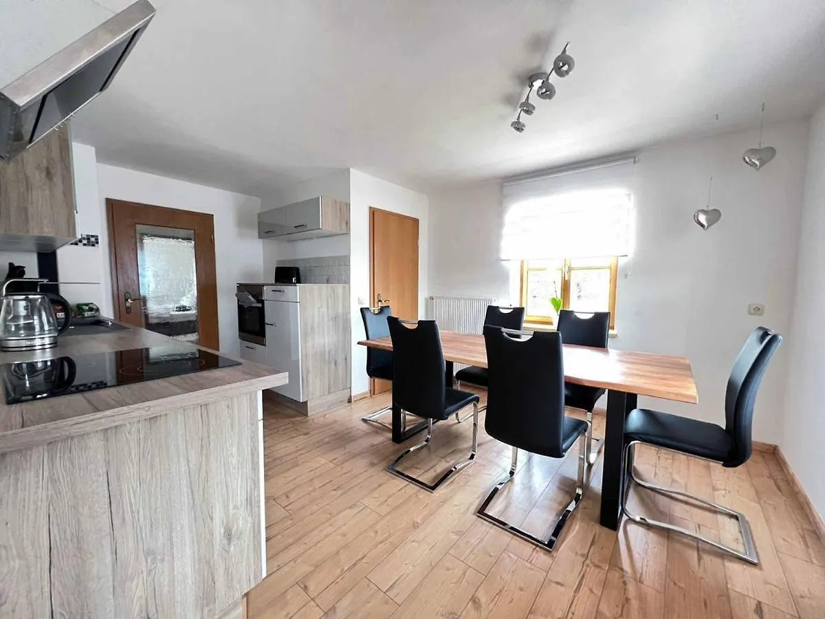Ferienwohnung Haus Andreas Bodenmais 0*,